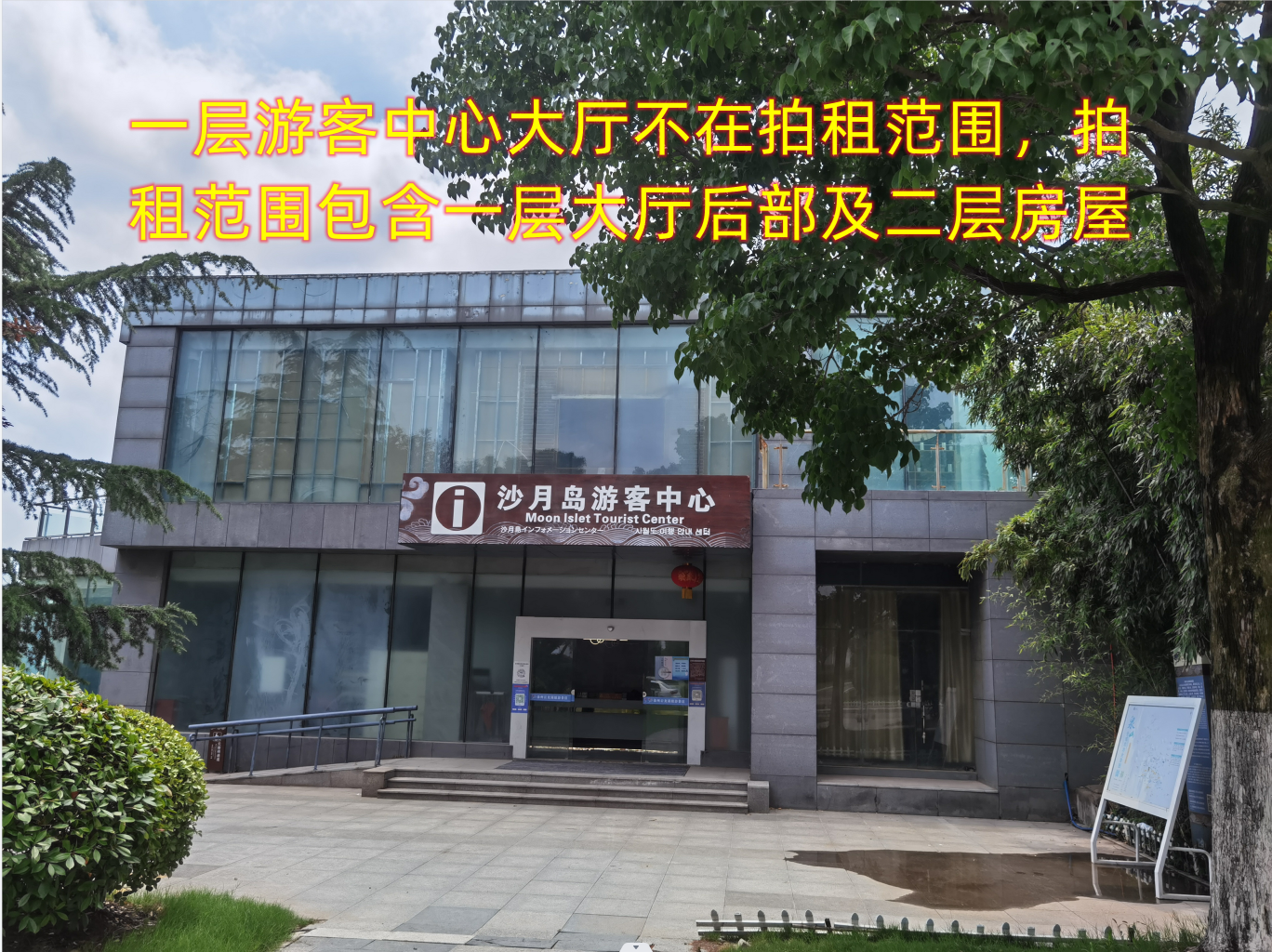 1666249415155777.png image.png