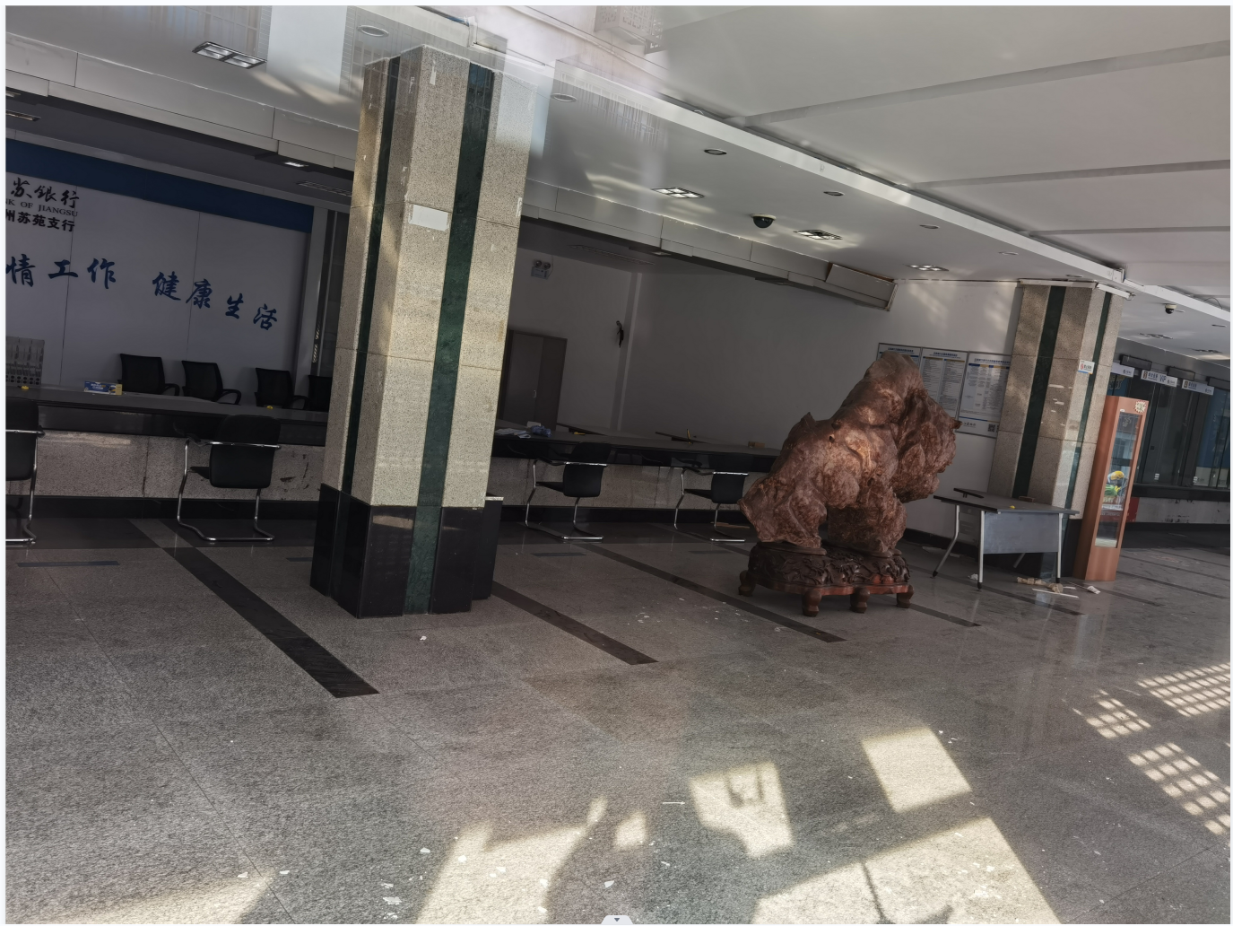 1667199109151210.png 4444.png