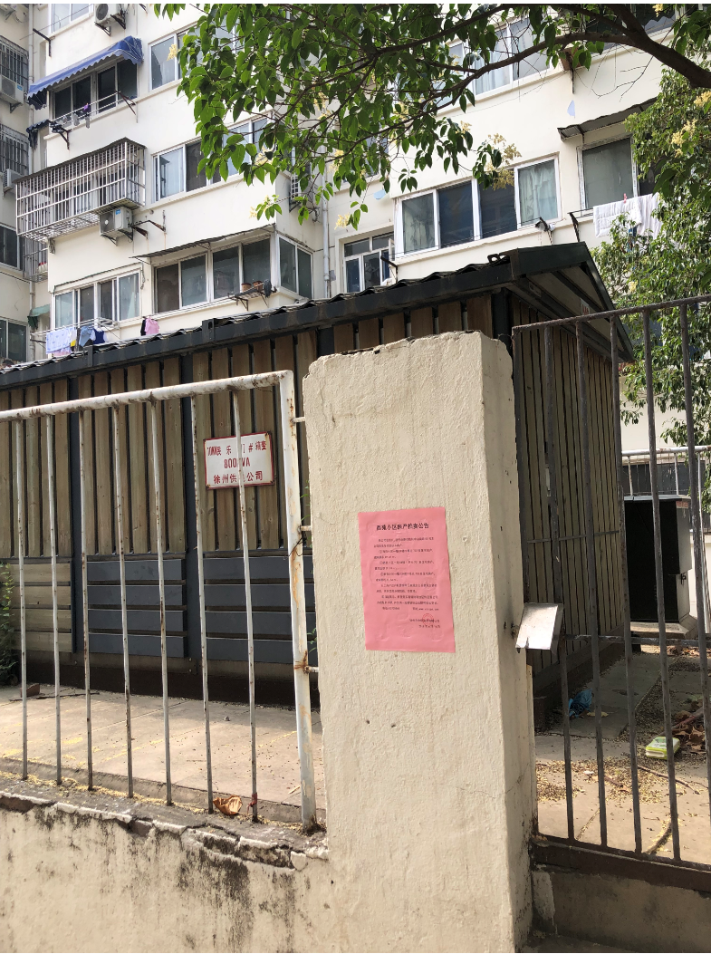 1719797681335803.png 1.png